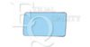 EQUAL QUALITY RI00567 Mirror Glass, outside mirror